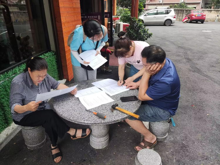 久久视频
:一堂“幸福河岸”上的思政课_fororder_111